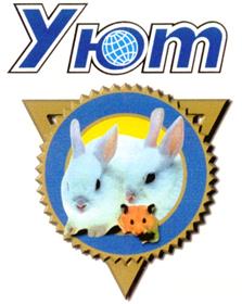 Изображение товарного знака Yom