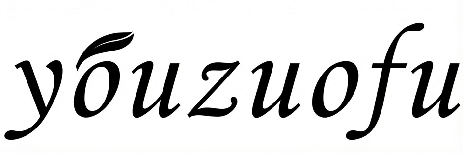 yōuzuofu