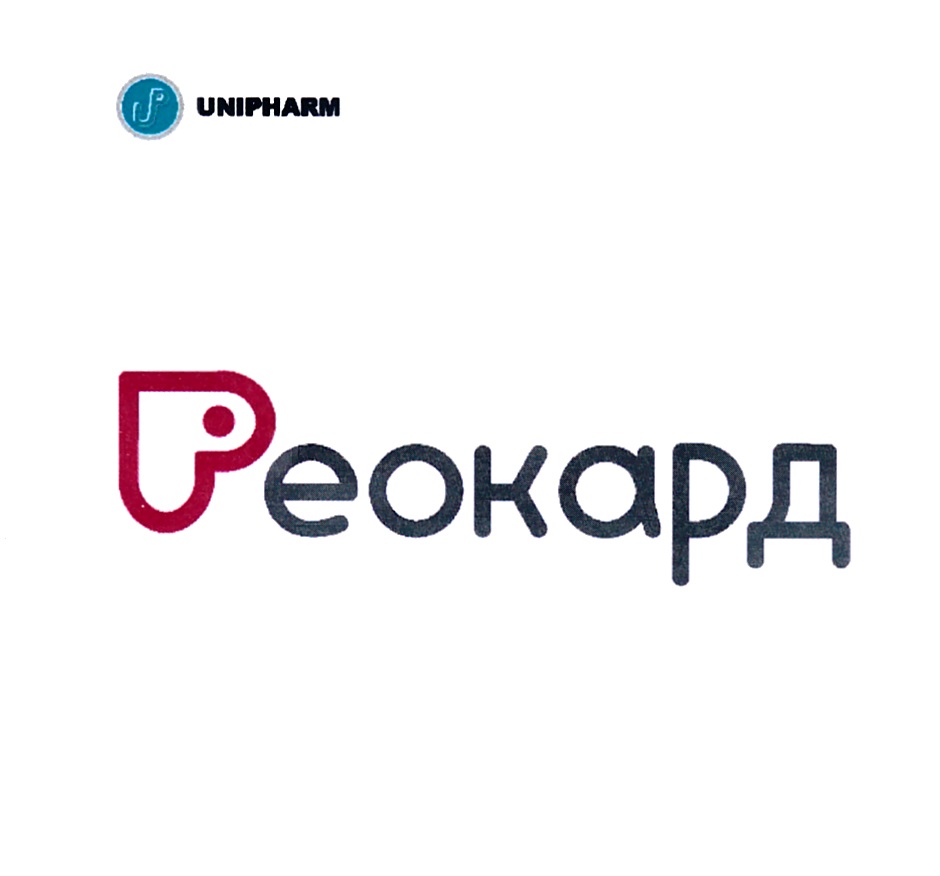 Изображение товарного знака (изобразительный знак)