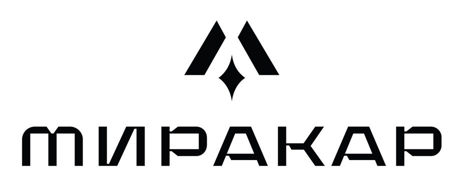 МИРАКАР