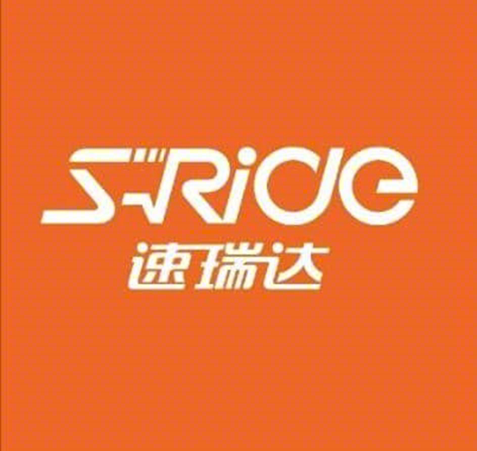 Изображение товарного знака S-Ride 速瑞达