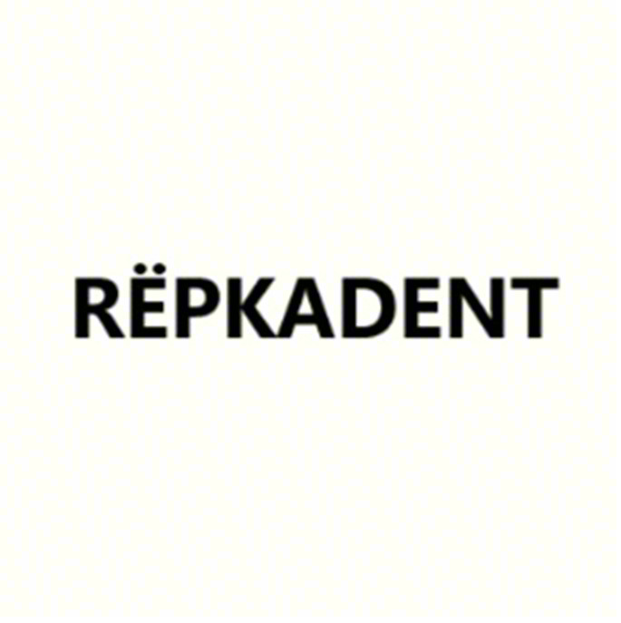 Изображение товарного знака RËPKADENT