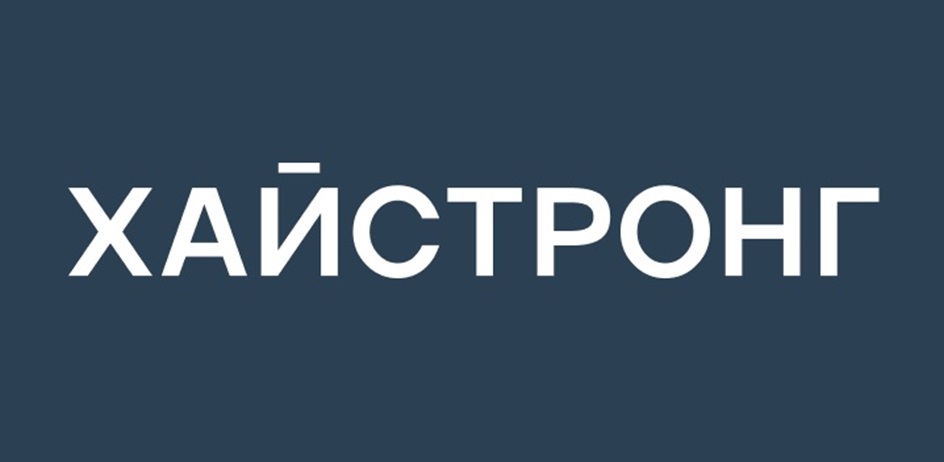 Изображение товарного знака (изобразительный знак)