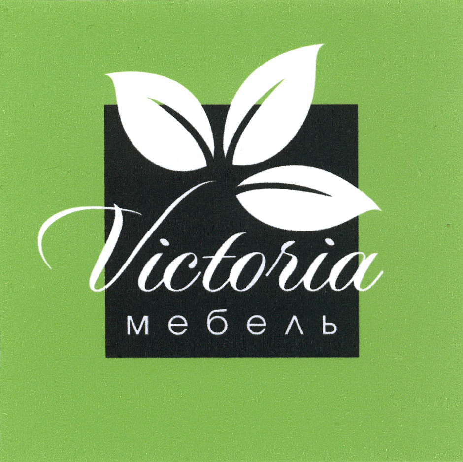 Victoria мебель
