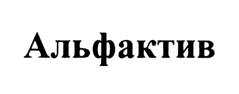 Изображение товарного знака (изобразительный знак)