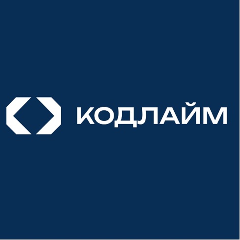Изображение товарного знака КОДЛАЙМ
