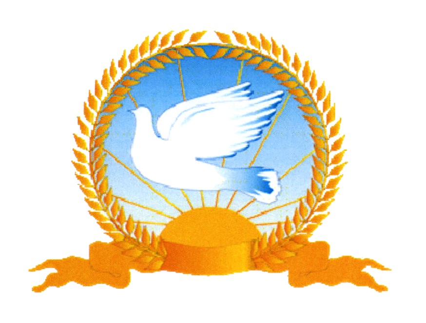 Изображение товарного знака (изобразительный знак)