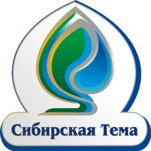 Сибирская Тема