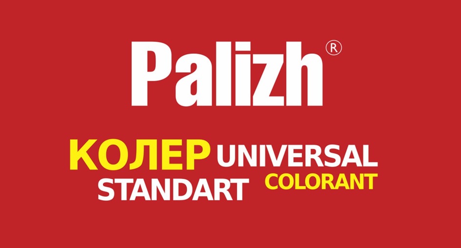 Palizh КОЛЕР UNIVERSAL STANDART COLORANT
