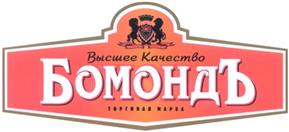Высшее Качество БомондЪ ПЛЕТЕНИЕ МЕЧЕЙ