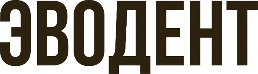 Изображение товарного знака ЭВОЛЕНТ