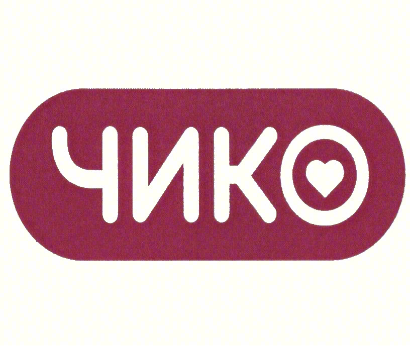 Изображение товарного знака ЧИКО