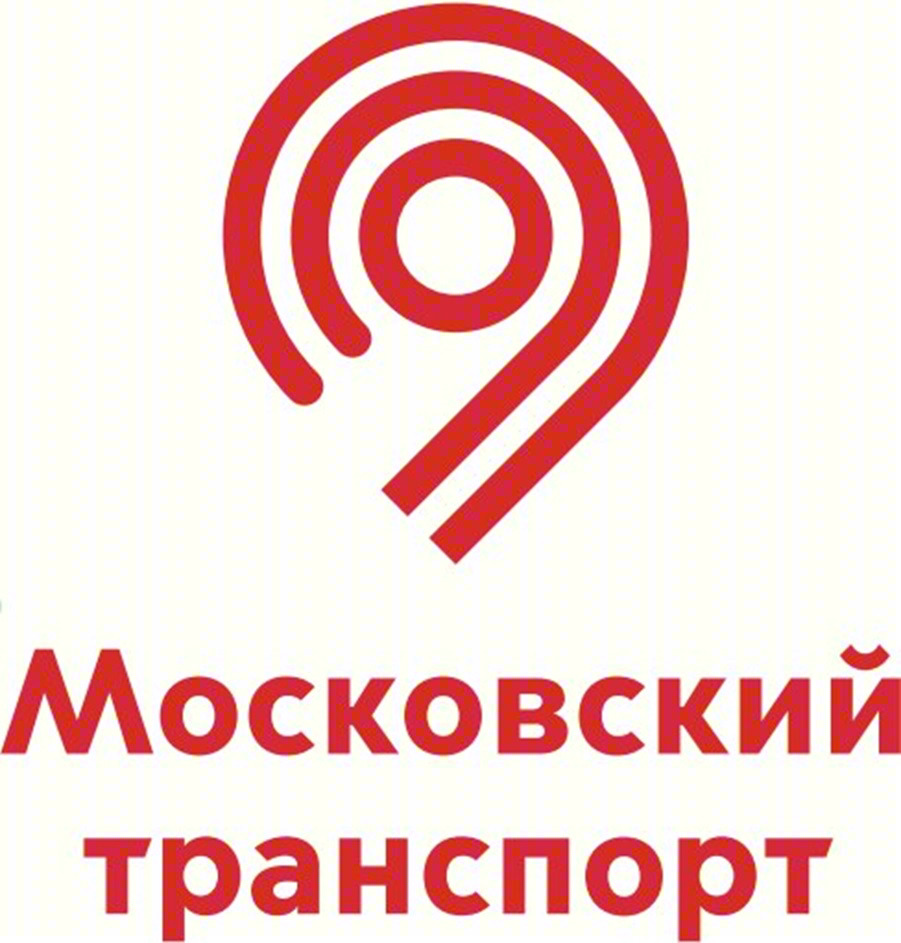 Московский транспорт