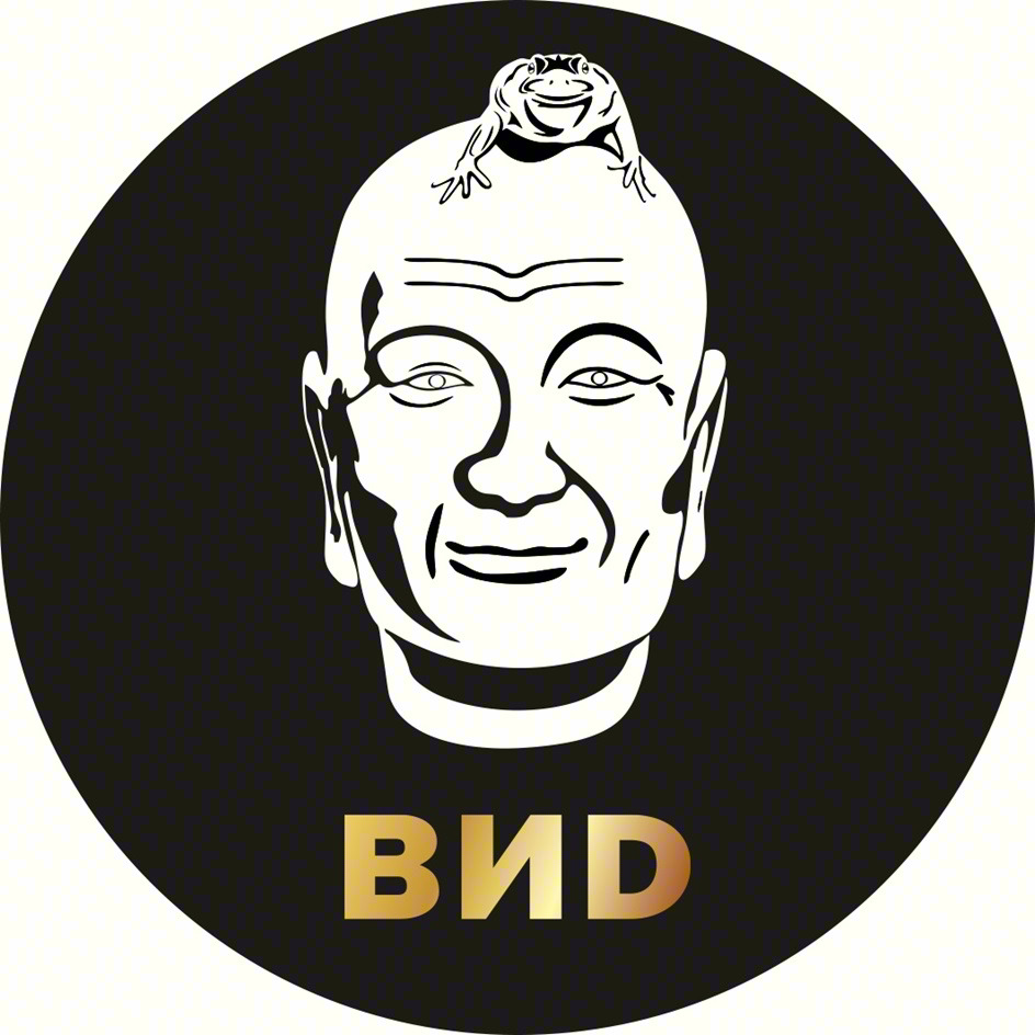 ВИД