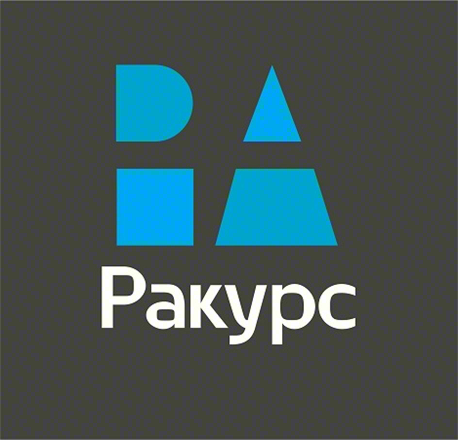 Ракурс