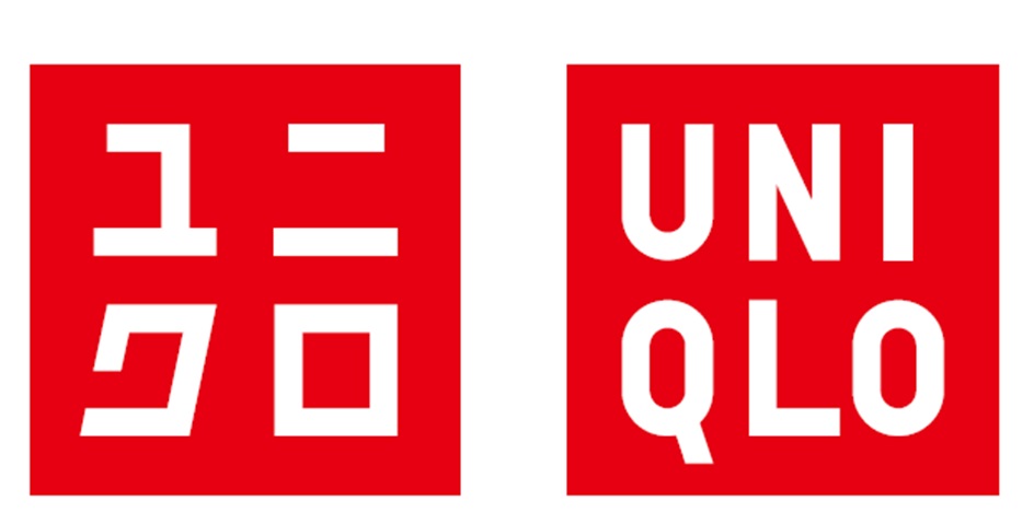 Изображение товарного знака ユニクロ UNIQLO