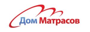 Дом Матрасов