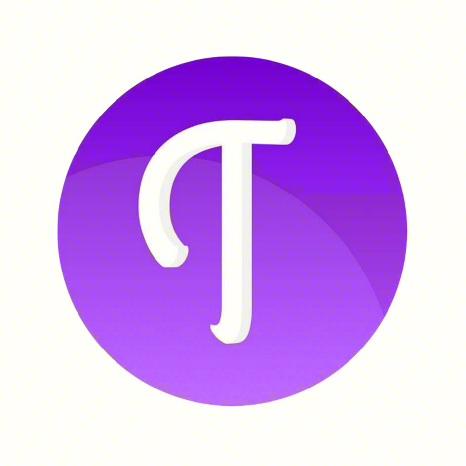 Т