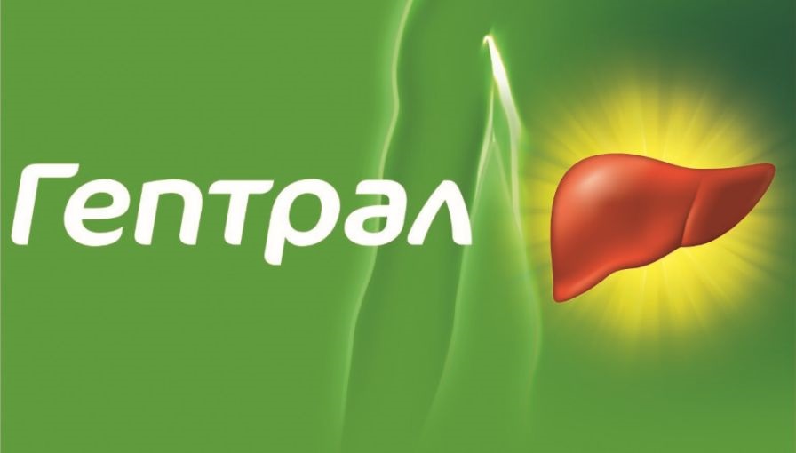 Изображение товарного знака (изобразительный знак)