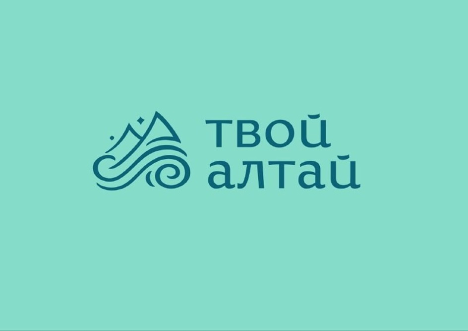 твой алтаи