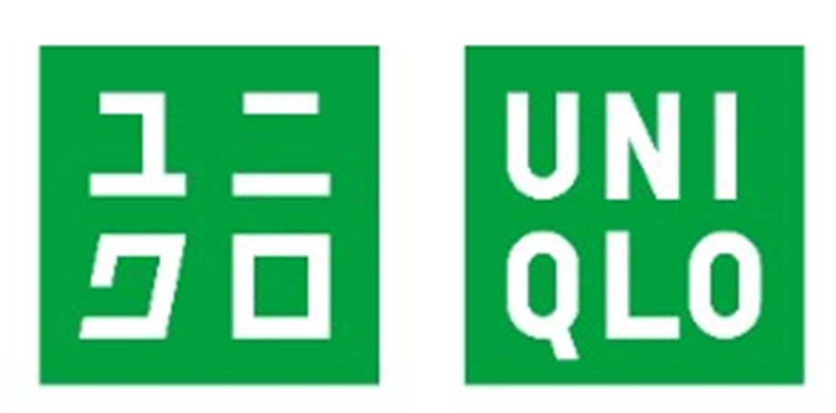 ユニ クロ UNI QLO