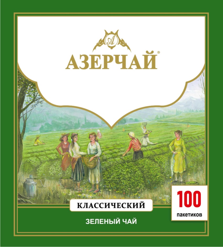 Изображение товарного знака (изобразительный знак)