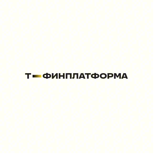 T—ФИНПЛАТФОРМА