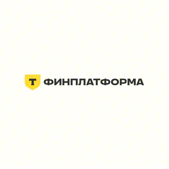 Т ФИНПЛАТФОРМА