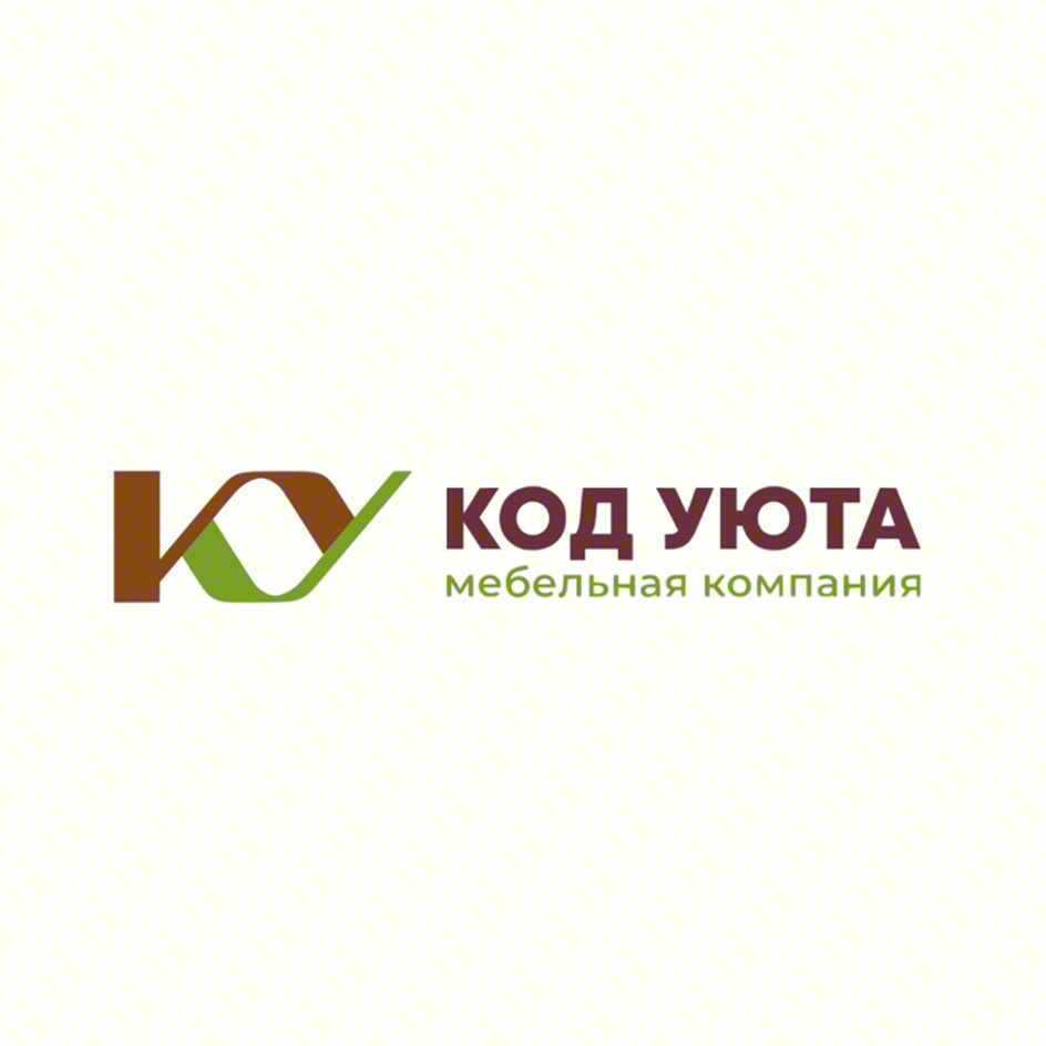 КОД УЮТА мебельная компания