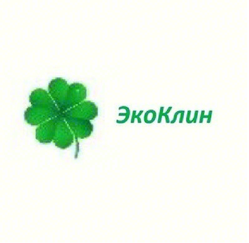 ЭкоКлин