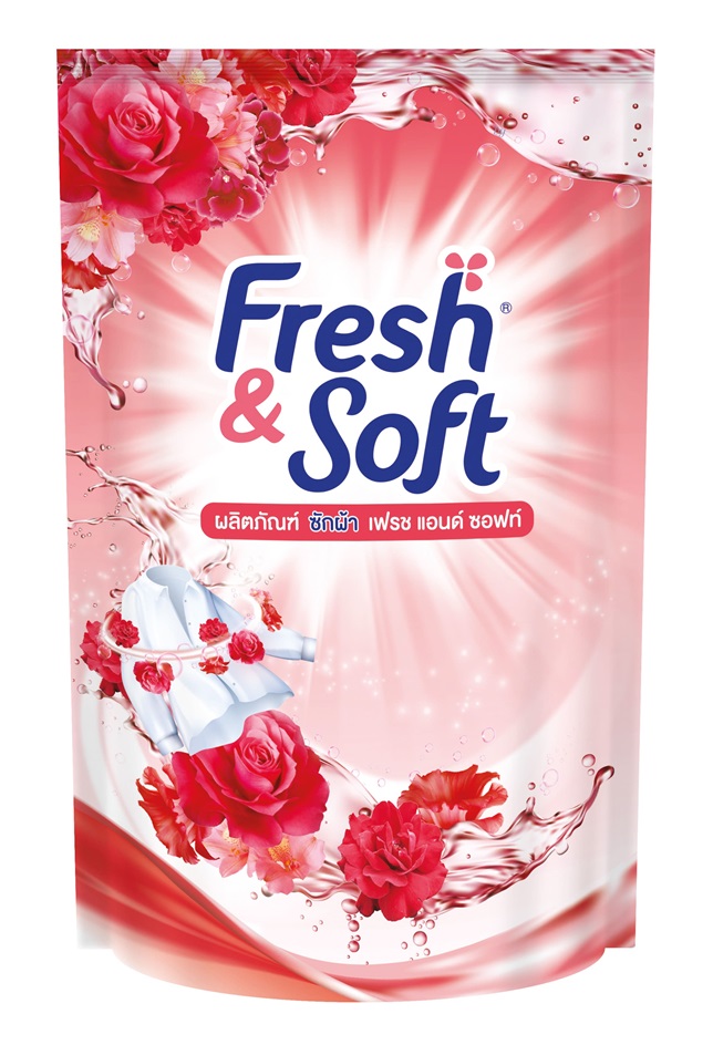 Fresh & Soft ผลิตภัณฑ์ ซักผ้า เฟรช แอนด์ ซอฟท์
