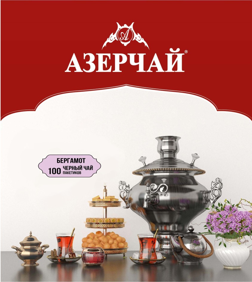 Изображение товарного знака (изобразительный знак)