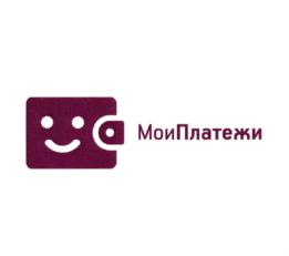 МоиПлатежи