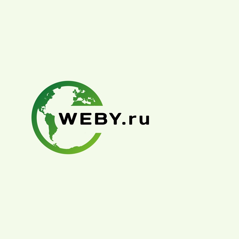 WEBY.ru