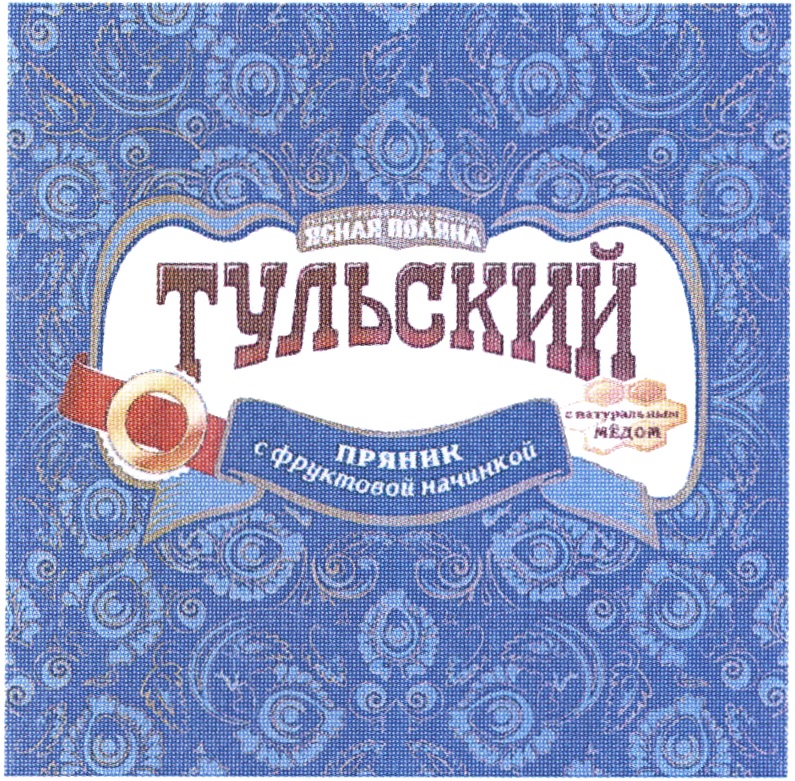 Изображение товарного знака (изобразительный знак)