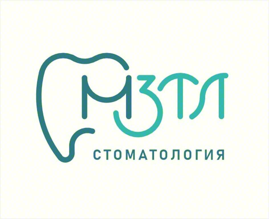 МЗТА СТОМАТОЛОГИЯ