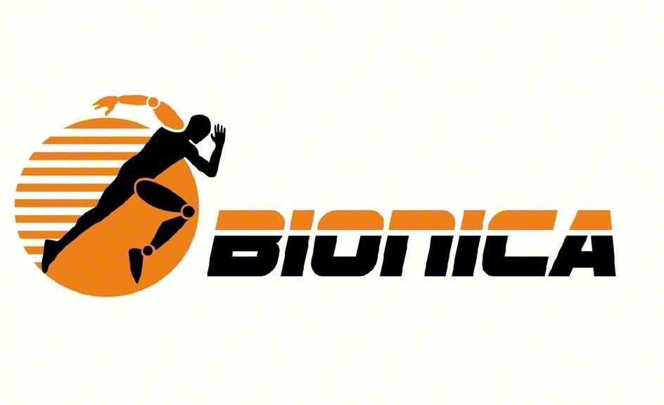 BIOMICA
