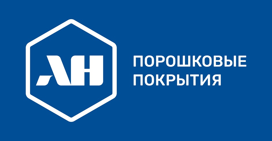 ЛН ПОРОШКОВЫЕ ПОКРЫТИЯ