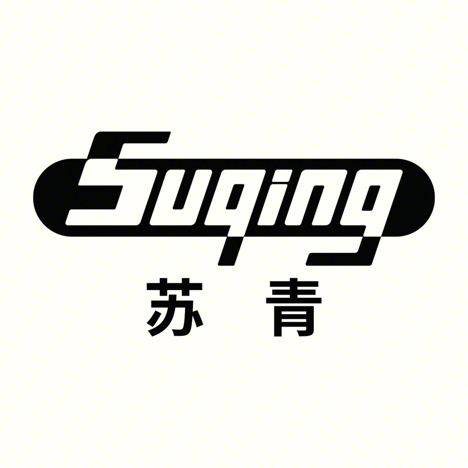 Suqing 苏 青