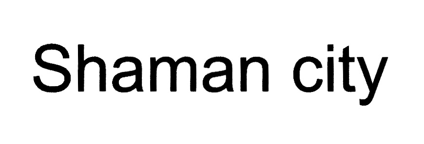 Изображение товарного знака Shaman city