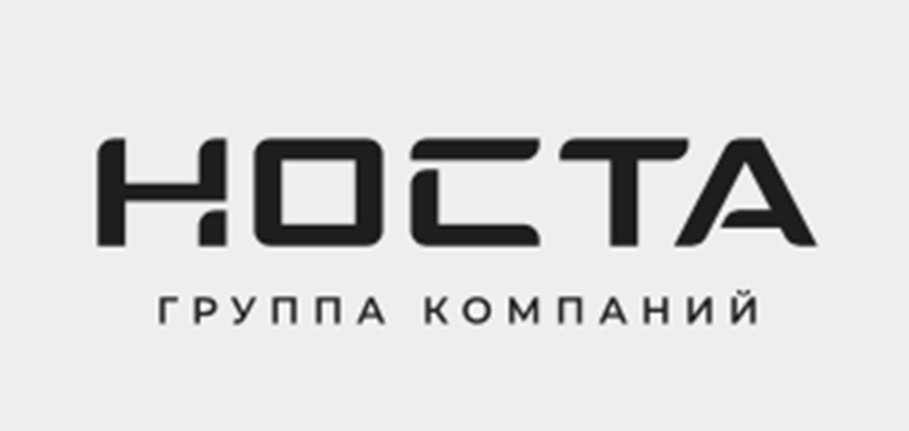 НОСТА ГРУППА КОМПАНИЙ