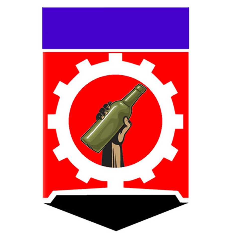 Изображение товарного знака (изобразительный знак)