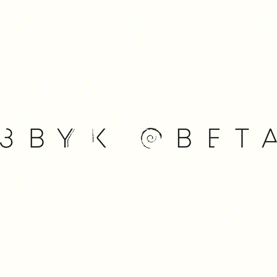 ЗВУК ВЕТА