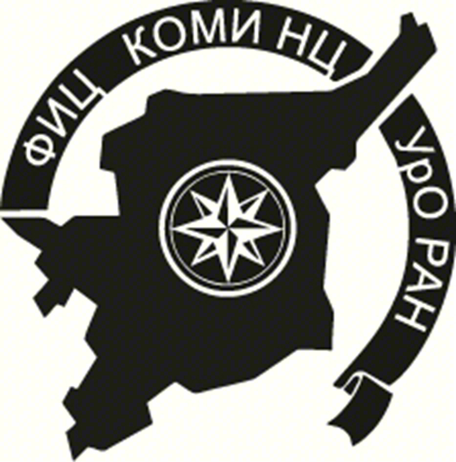 ФИПС КОМИ НЦ УРО РАН