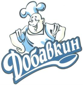ДобаВкИн