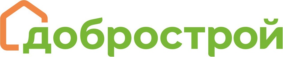 Добрострой