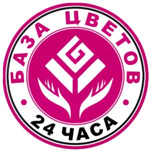 БАЗА ЦВЕТОВ 24 ЧАСА
