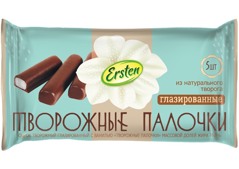 Изображение товарного знака Ersten 5 шт из натурального творога глазированные ПРОРОЖНЫЕ…