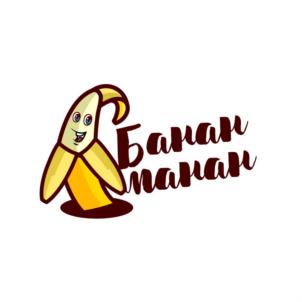 Банан манан