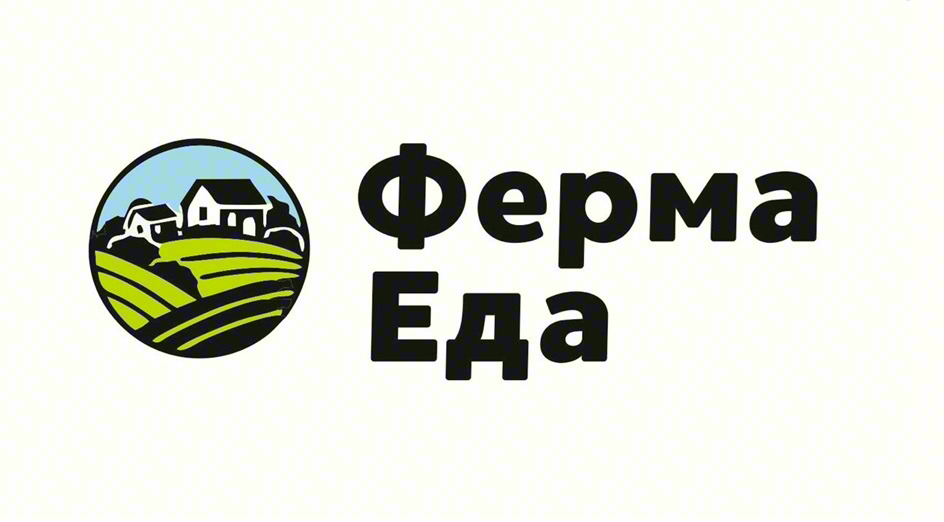 Ферма Еда